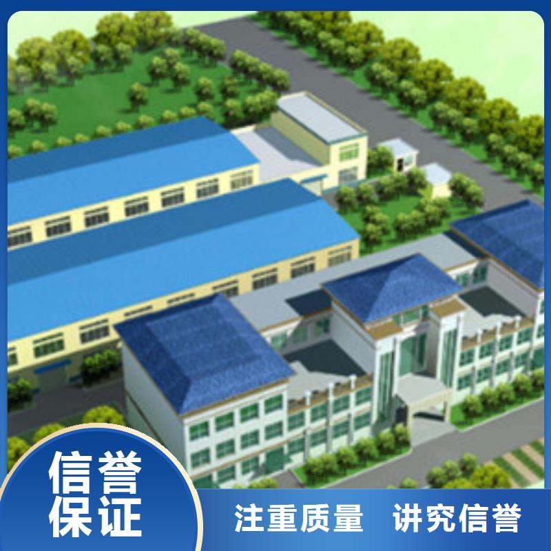 乌鲁木齐做工程预算-造价步骤