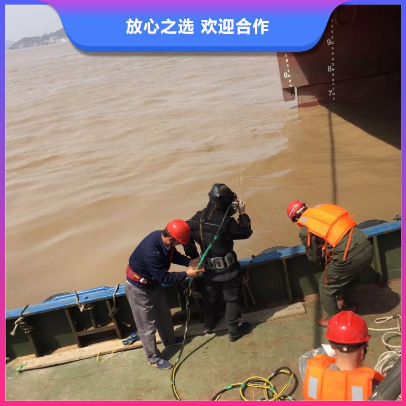 文昌市水下安装更换拦污栅经验丰富