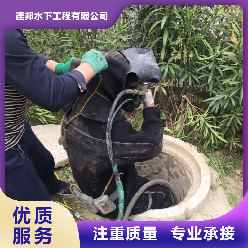 政管道气囊封堵欢迎来电