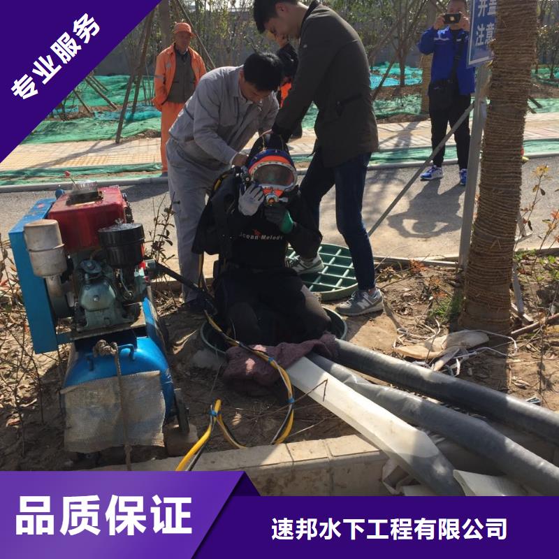 水下钢结构安装施工欢迎来电