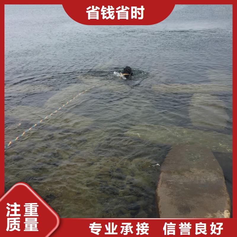 水下切割钢管桩经验丰富