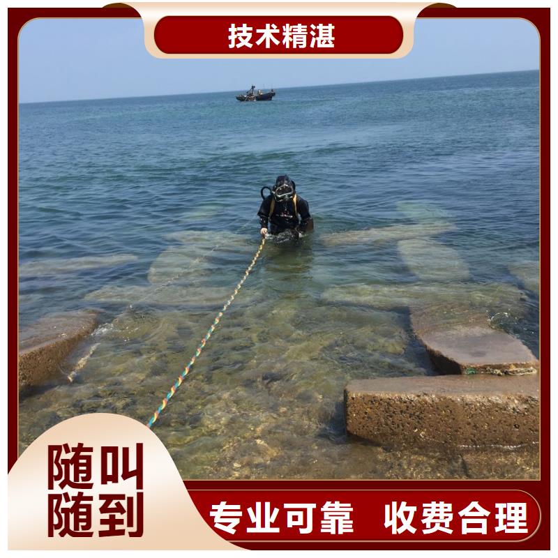 水下安装构件设备经验丰富