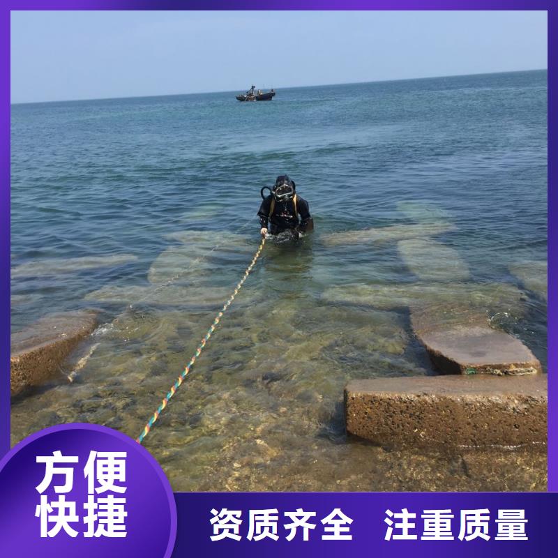 水下管道检测修复经验丰富