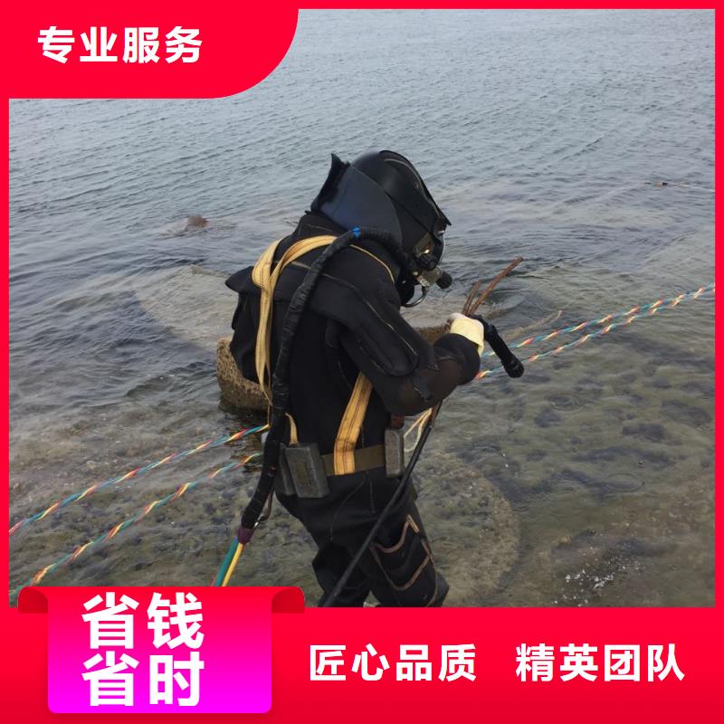 水下桥墩桥桩拆除经验丰富