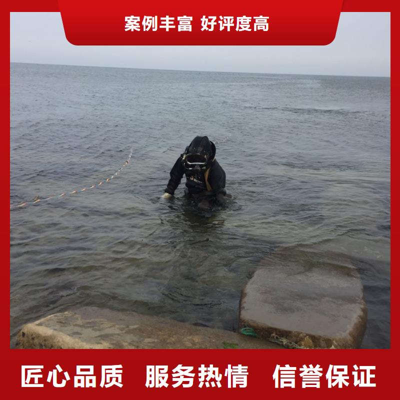 钢围堰堵漏封底经验丰富