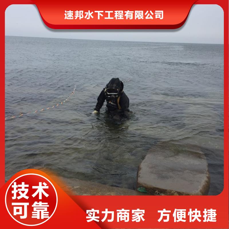 水下拍照摄像检测欢迎来电