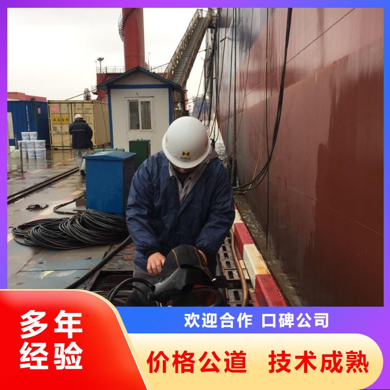 水下探摸检测欢迎来电