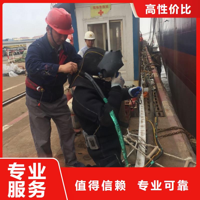 水下砌墙封堵管道欢迎来电
