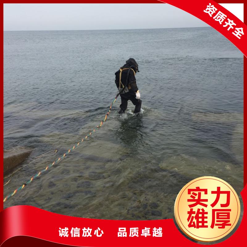 乐东县水下钢管桩切割公司欢迎来电