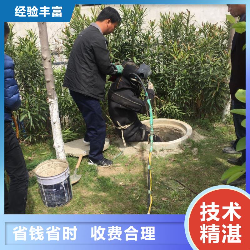 潜水员施工公司<水下打孔钻孔>胜利在望