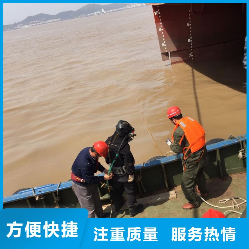 水下打孔植筋加固经验丰富