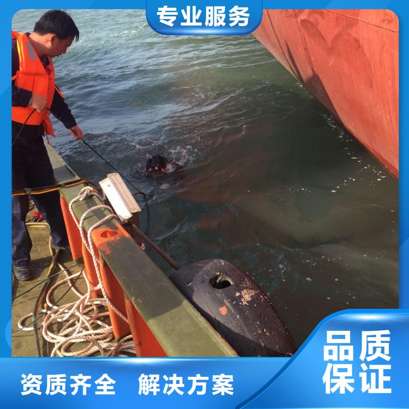 水下切割钢筋笼视频-四川省甘孜市速邦水下切割钢筋笼可服务区域康定|新龙|攀枝花|资阳|巴中|绵阳等