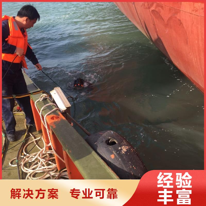 水下桥墩桥桩拆除-快速施工队