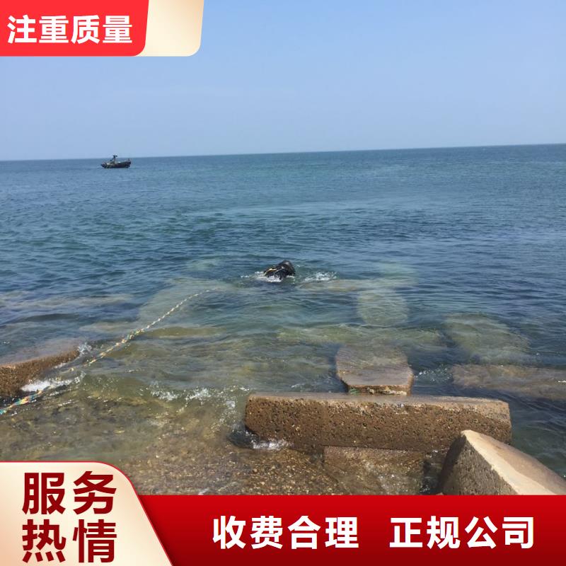 钢围堰堵漏封底经验丰富