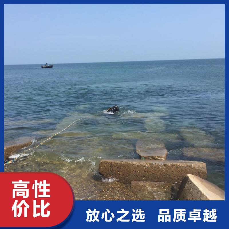 水下混凝土浇筑经验丰富