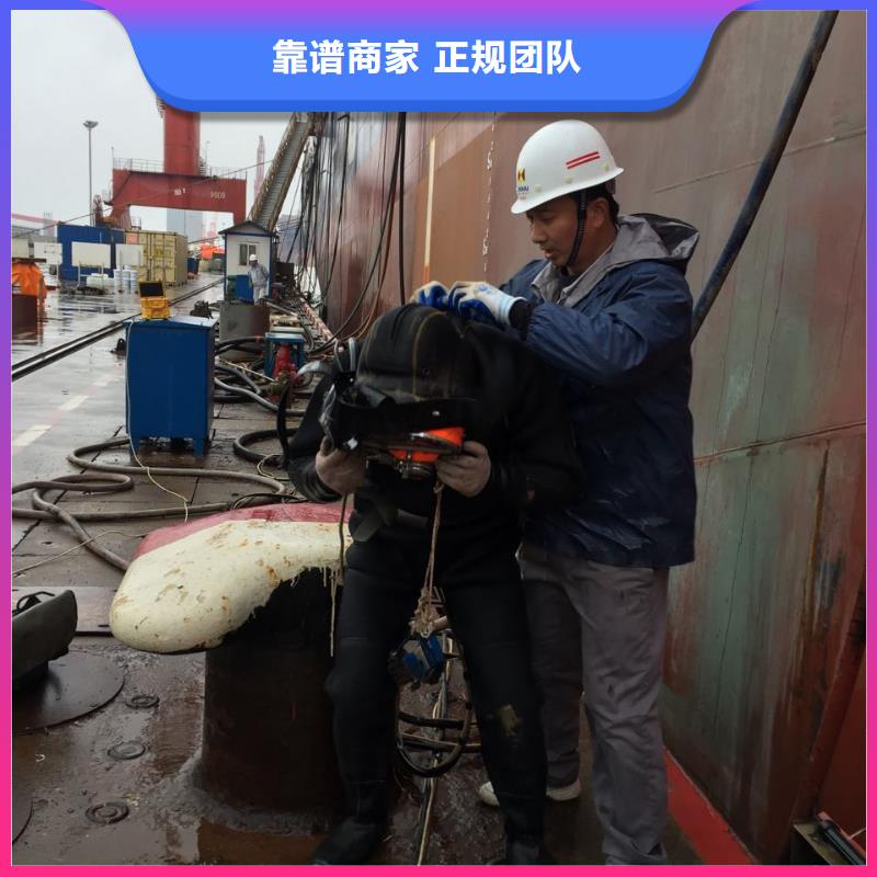 水下桥墩桥桩拆除经验丰富