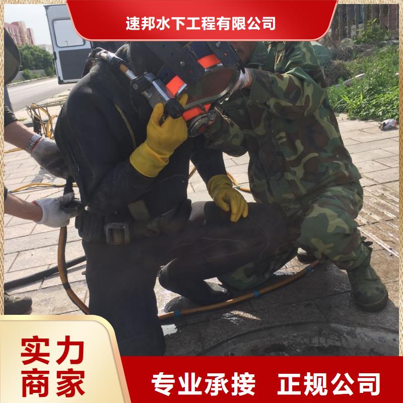 水下清淤清泥清理欢迎来电