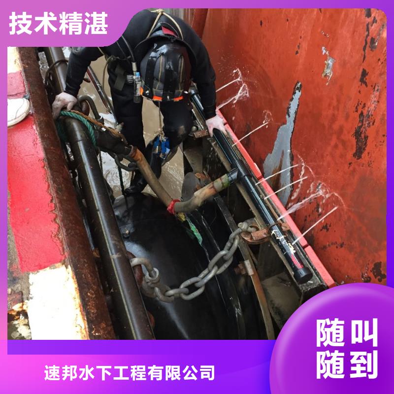 防水堵漏施工队经验丰富