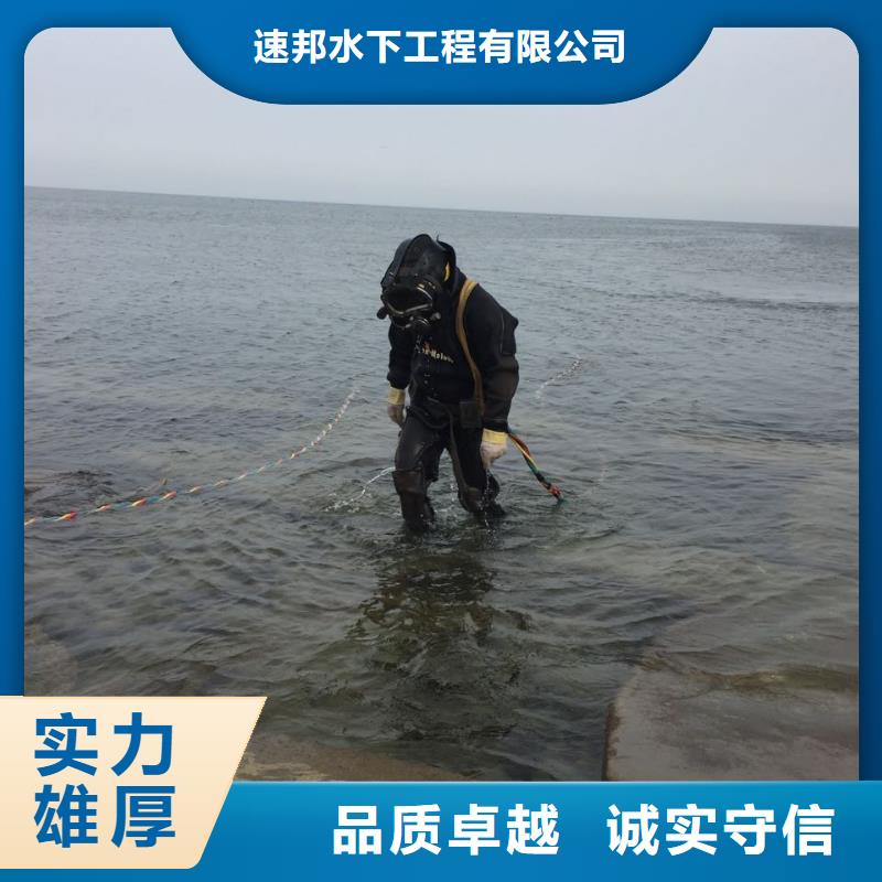 水下切割钢筋笼视频-水下切割钢筋笼|那曲市|申扎|聂荣|日喀则|拉萨|山南|昌都|阿里|林芝
