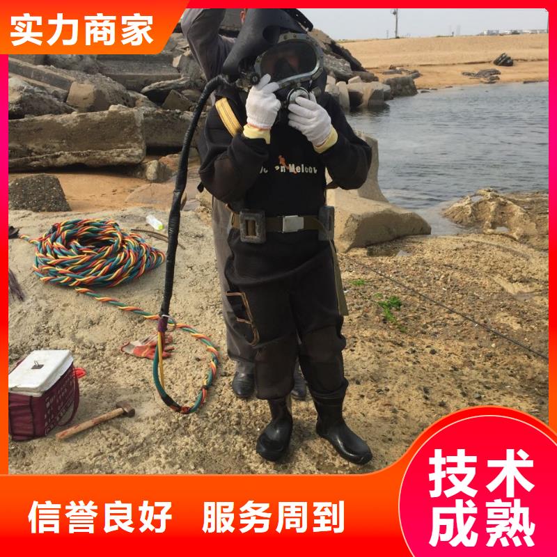水下管道检测修复经验丰富
