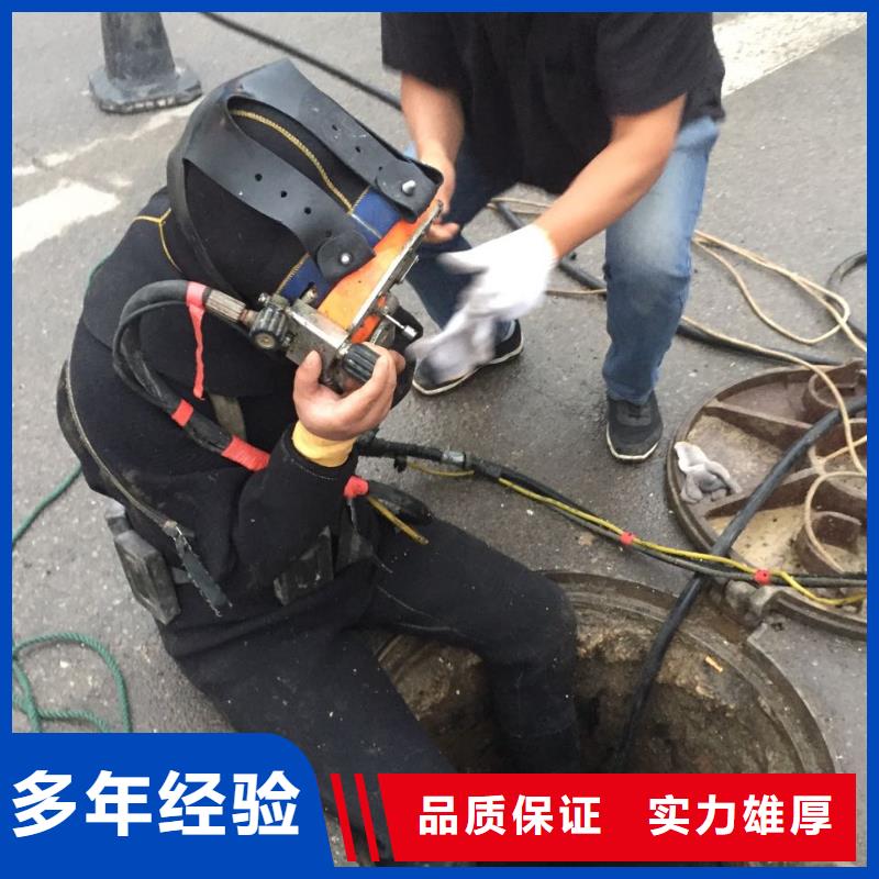 水下管道堵漏修复经验丰富