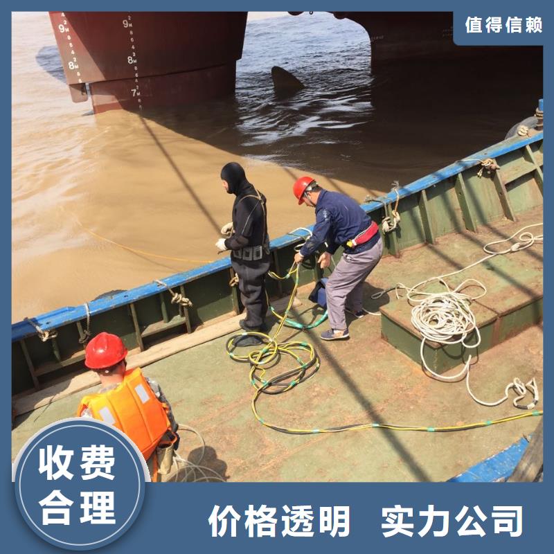 钢板桩切割拆除欢迎来电