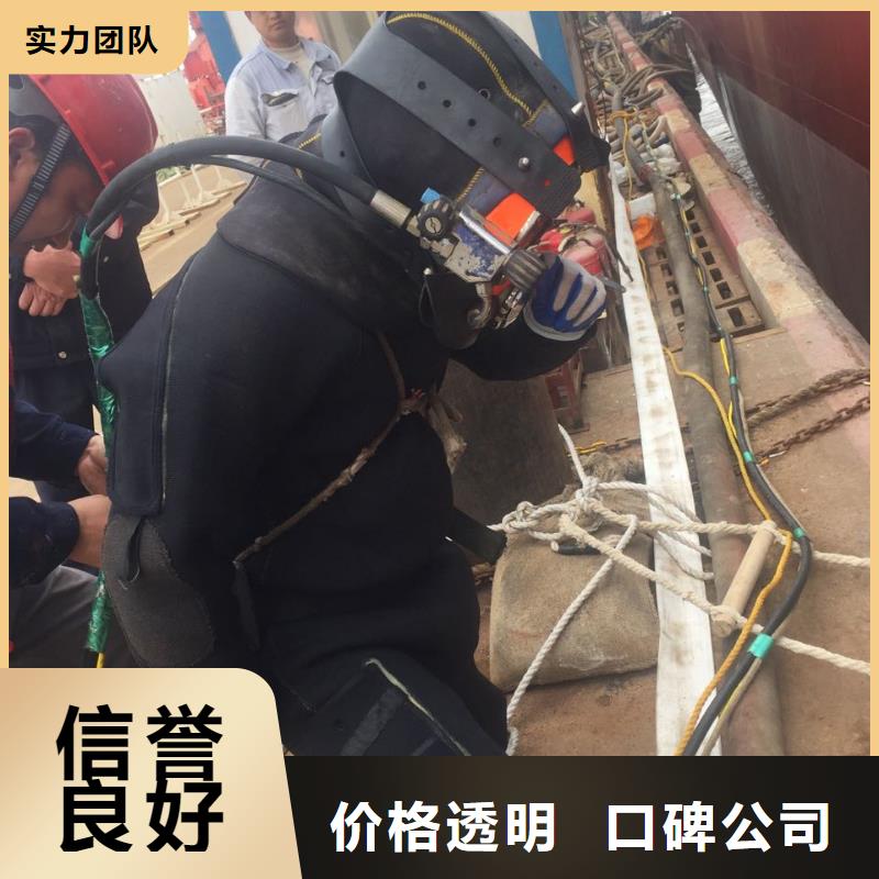 水下加固桥桩桥墩欢迎来电