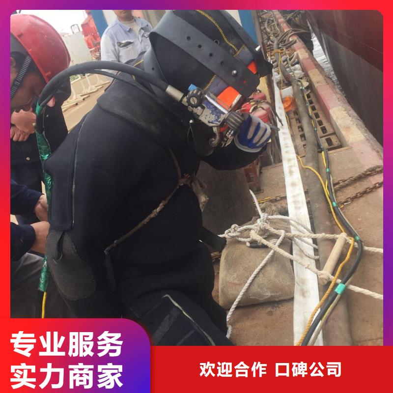 水下堵漏施工队经验丰富