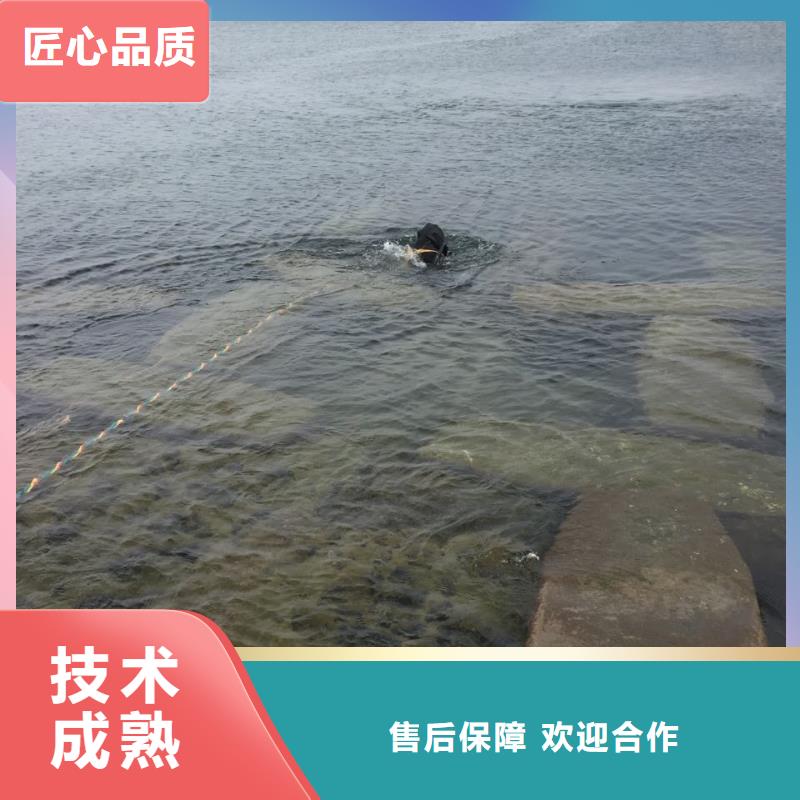 防水堵漏施工队经验丰富