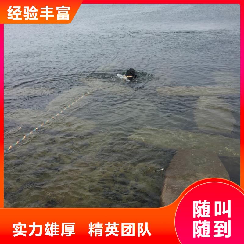政管道气囊封堵欢迎来电