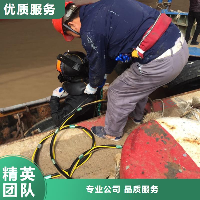 防水堵漏施工队欢迎来电