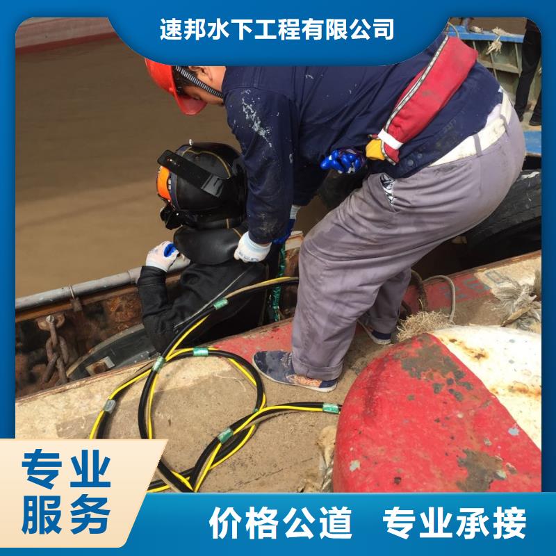 水下桥桩植筋加固-随时接受来电