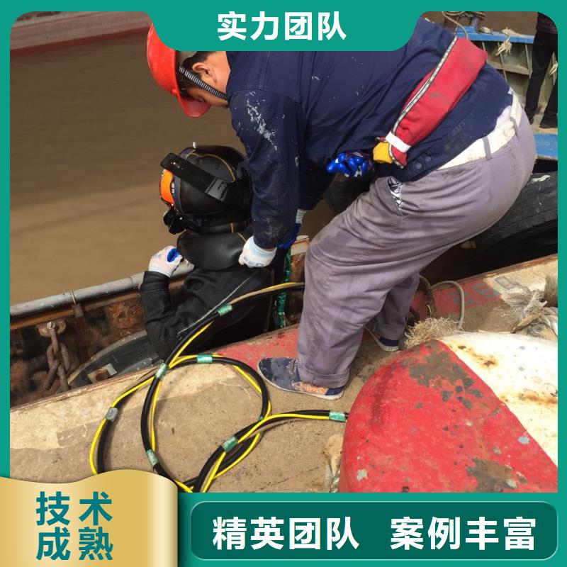防水堵漏施工队经验丰富