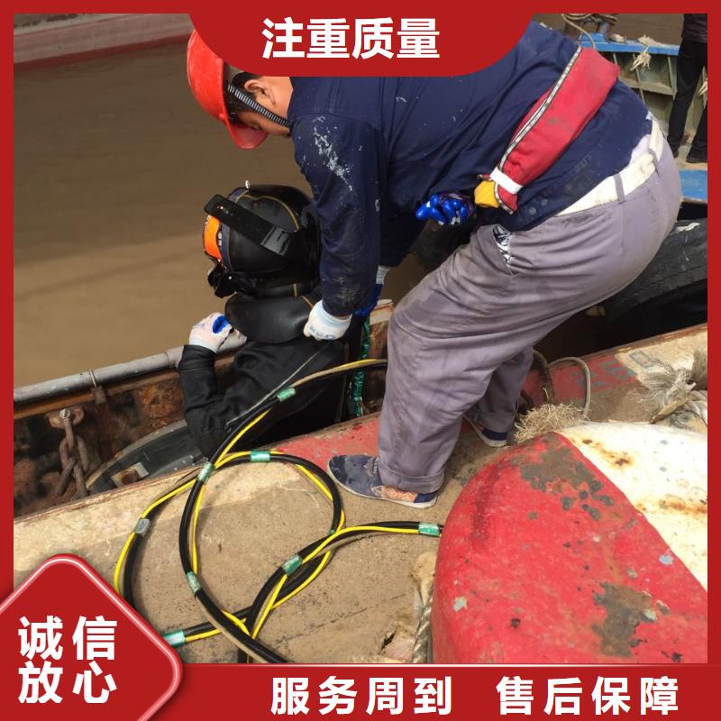 水下切割钢管桩欢迎来电