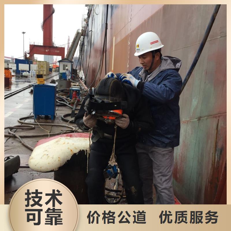 水下安装气囊封堵经验丰富