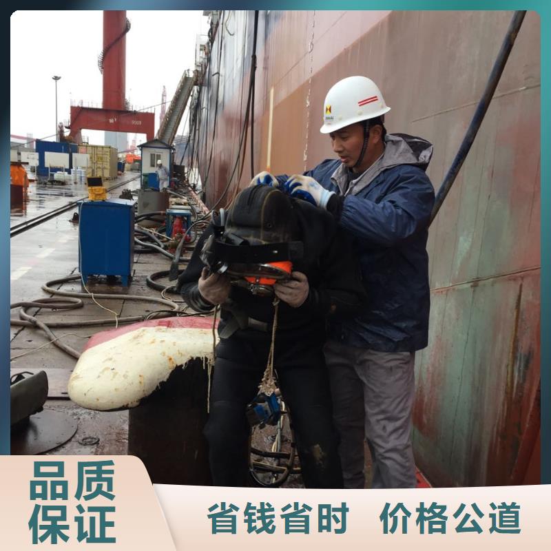 水下切割钢筋笼视频-水下切割钢筋笼|那曲市|申扎|聂荣|日喀则|拉萨|山南|昌都|阿里|林芝