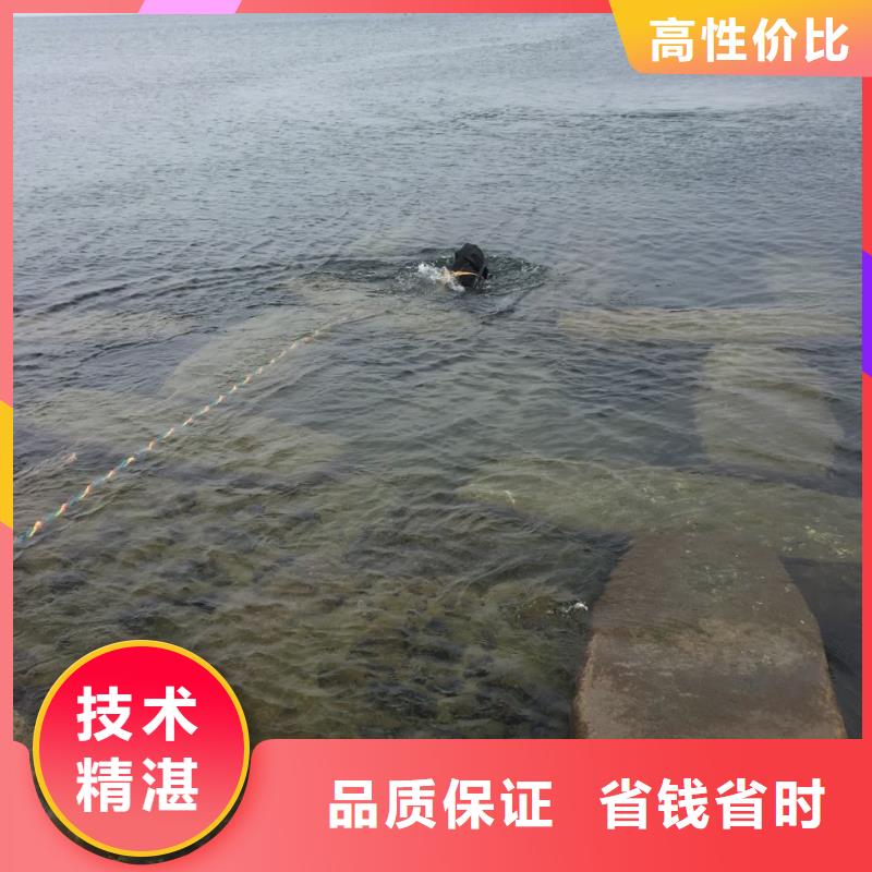 当地潜水施工队24小时解决问题