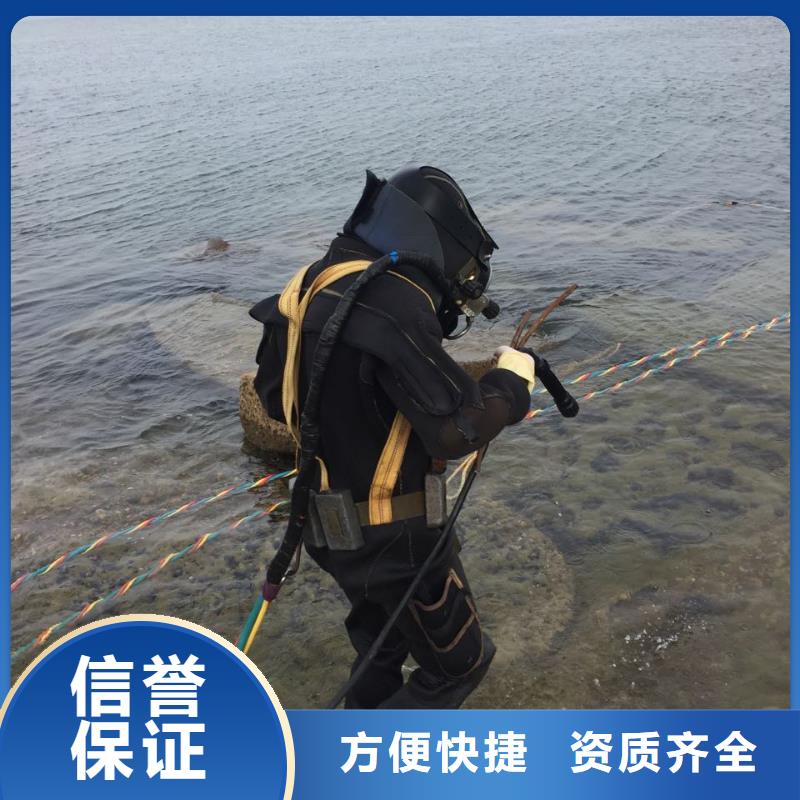 水下安装更换拦污栅经验丰富