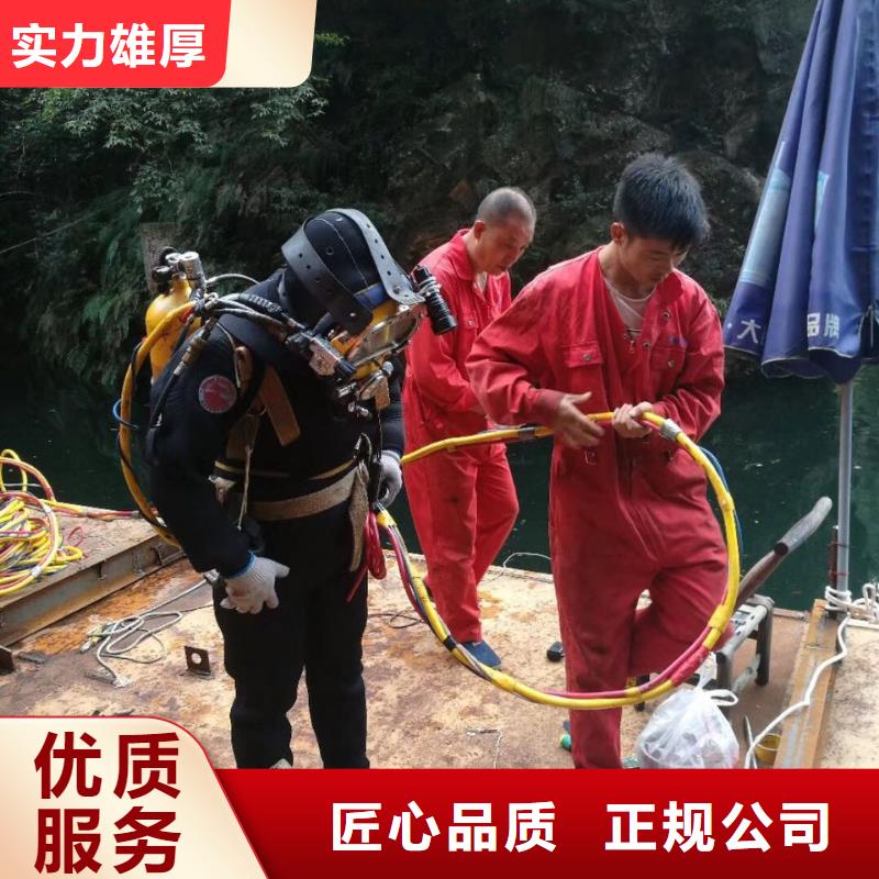 水下轨道安装维修-尽量满足要求
