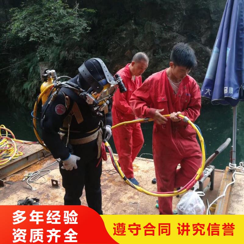 水下轨道安装维修-周边施工公司