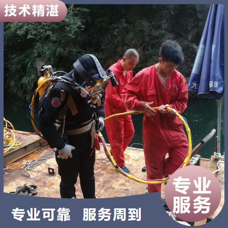乐东县水下切割钢管桩公司欢迎来电
