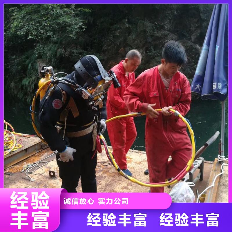 水下安装取水口欢迎来电