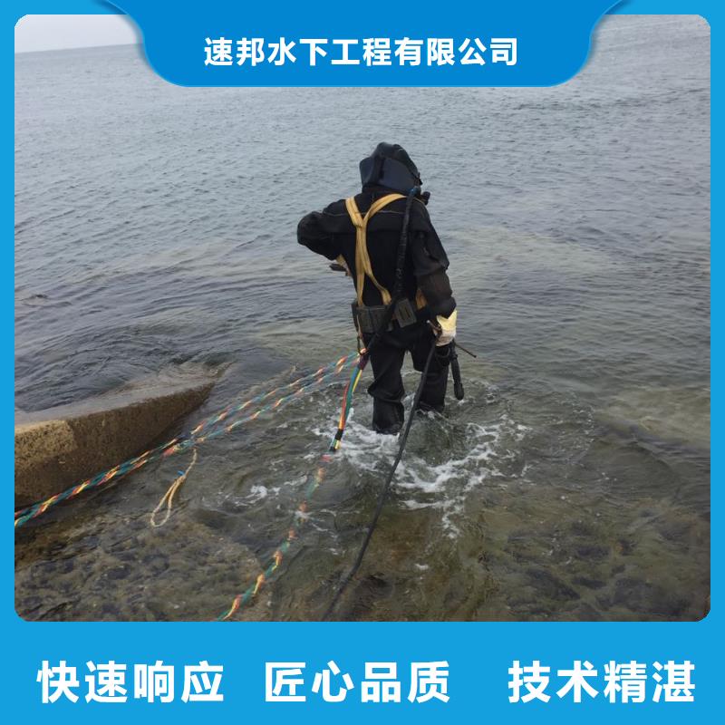 水下钢结构安装施工经验丰富