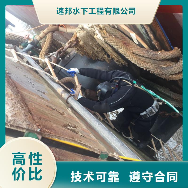 钢围堰堵漏封底欢迎来电