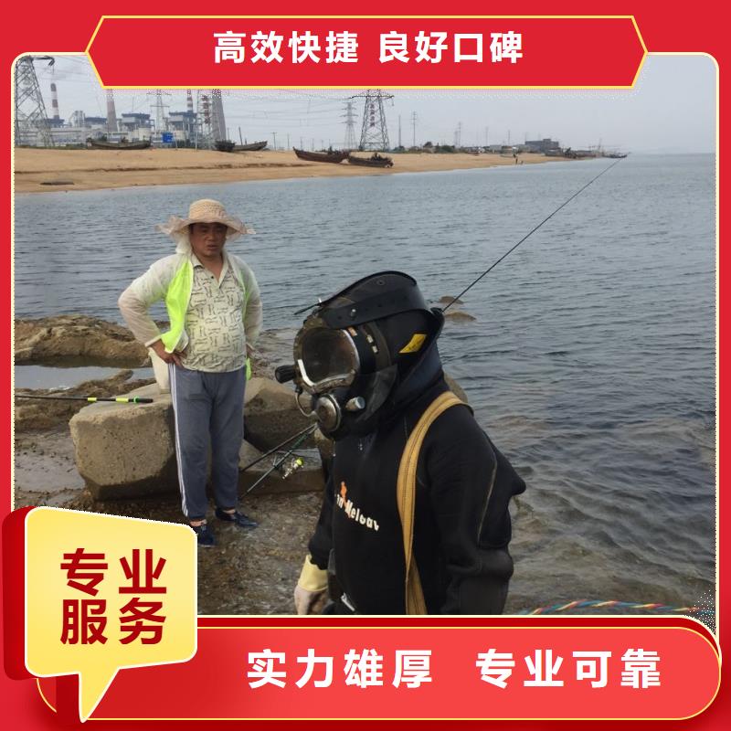 钢围堰堵漏封底经验丰富