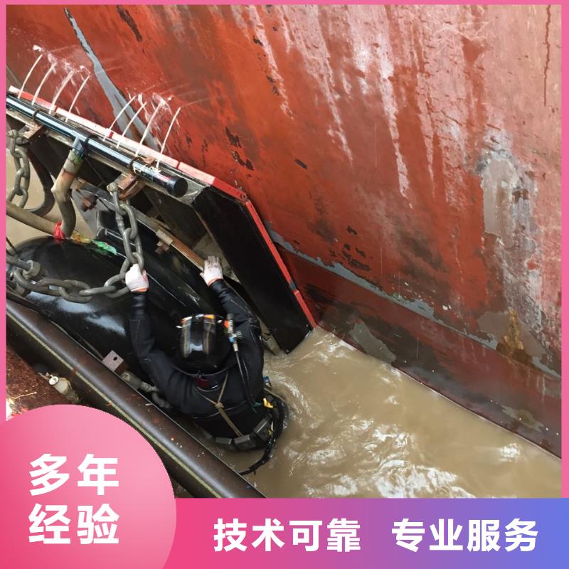 水下清理整平经验丰富