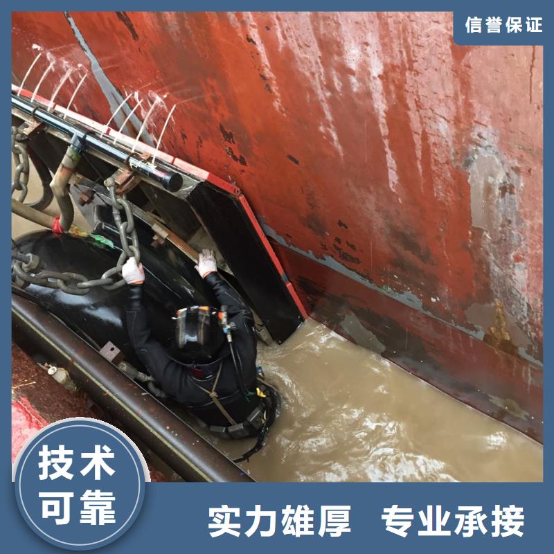 水下探摸检测-量大报价优惠