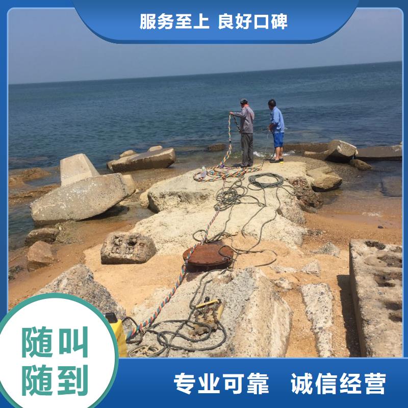 水下探摸检测-量大报价优惠