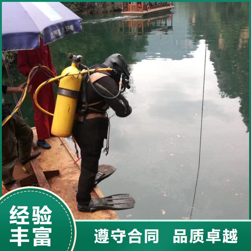 钢板桩切割拆除欢迎来电