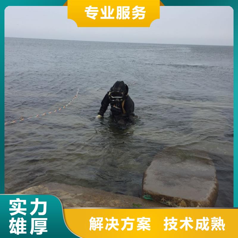 水下清淤清泥清理欢迎来电